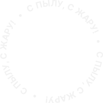 circle